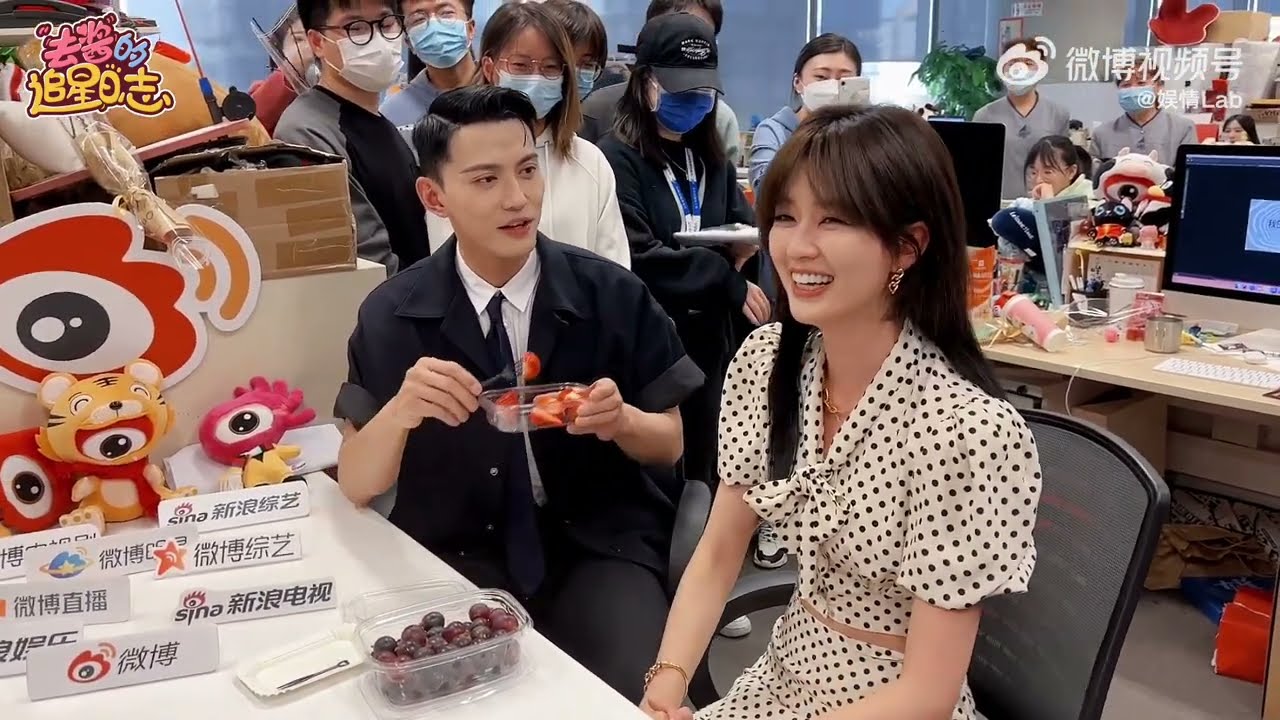 徐正溪 乔欣 《嫣语赋》新浪扫楼 Vlog  Xu Zhengxi  Qiao Xin《The Autumn Ballad》Sina Event Vlog