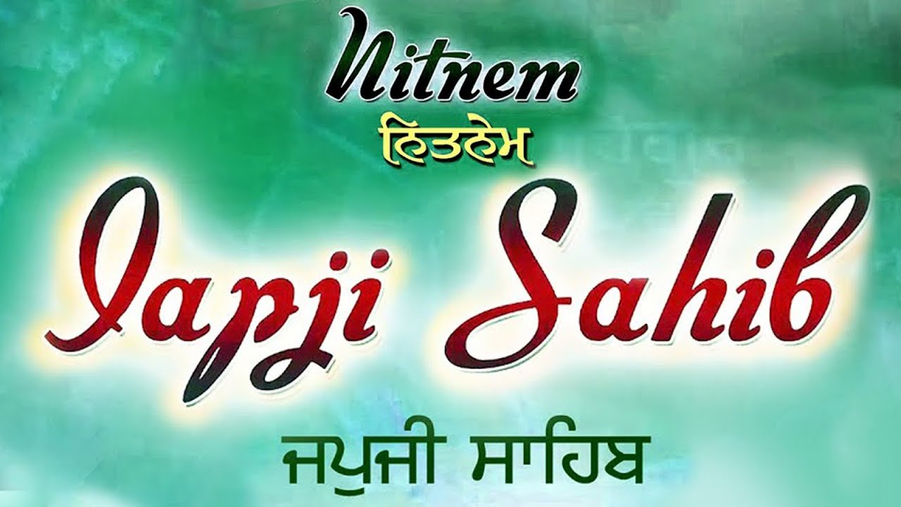 Japji Sahib (Read Along Path) | Nitnem Bhai Manpreet Singh Kanpuri  | Shabad Gurbani Kirtan 2026