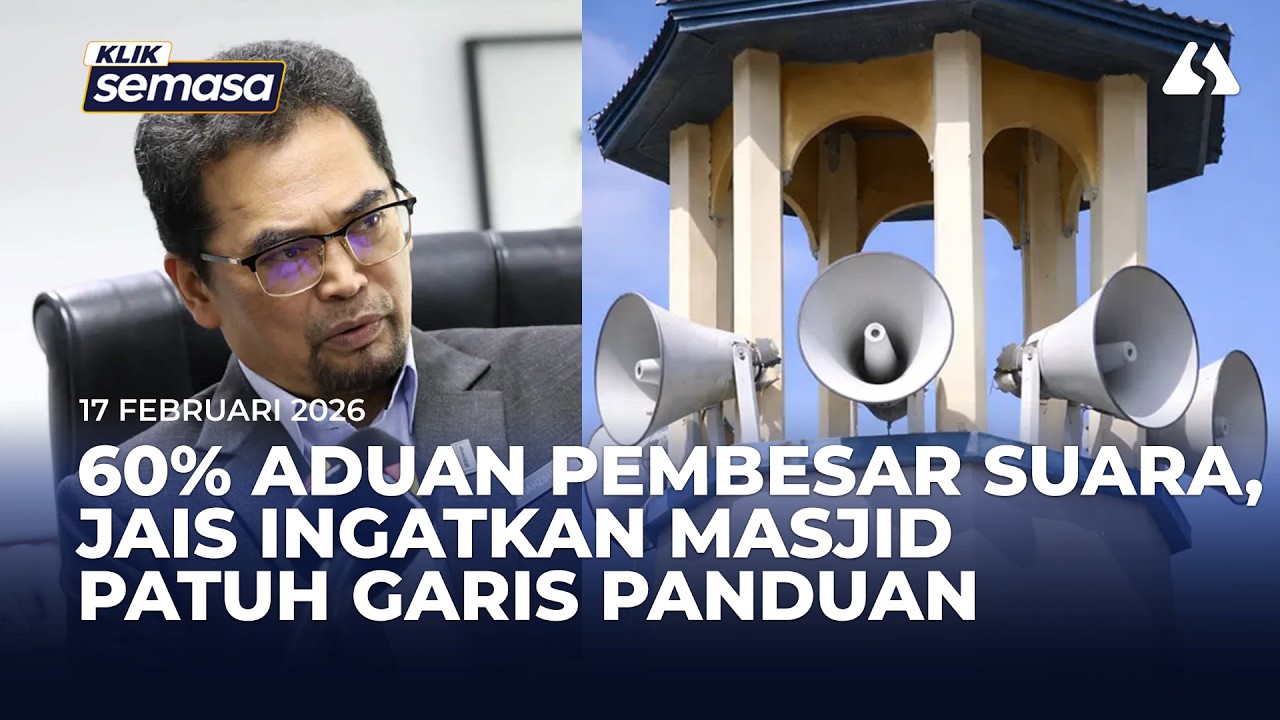 60 peratus aduan libat pembesar suara, JAIS ingatkan masjid patuh garis panduan