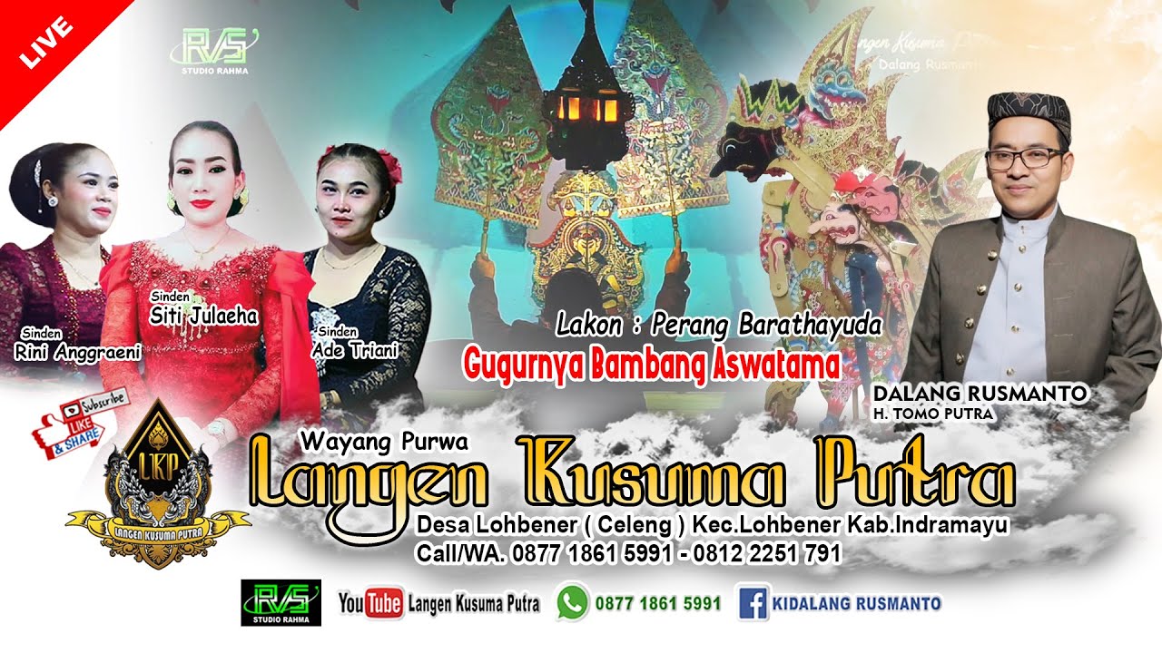 ✅LIVE WAYANG PURWA LANGEN KUSUMA PUTRA, DALANG RUSMANTO || LAKON GUGURNYA BAMBANG ASWATAMA, Delay