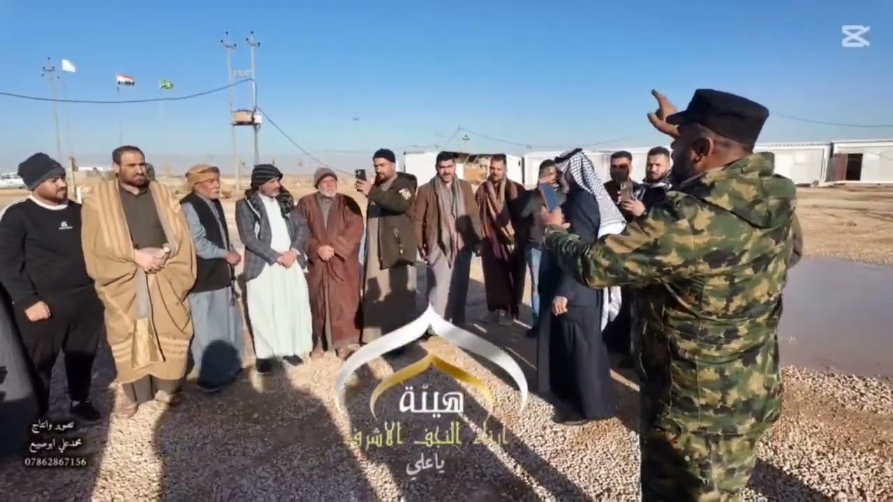 الشاعر ابو أمير الزويني  قي استقبال وفد الدعم اللوجستي موكب النجف الاشرف  ياعلي 
