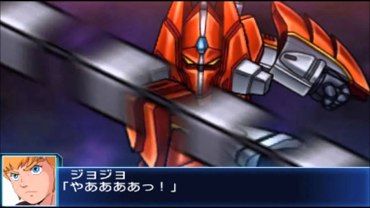 SRWBX【ガリアン・ワールド】
