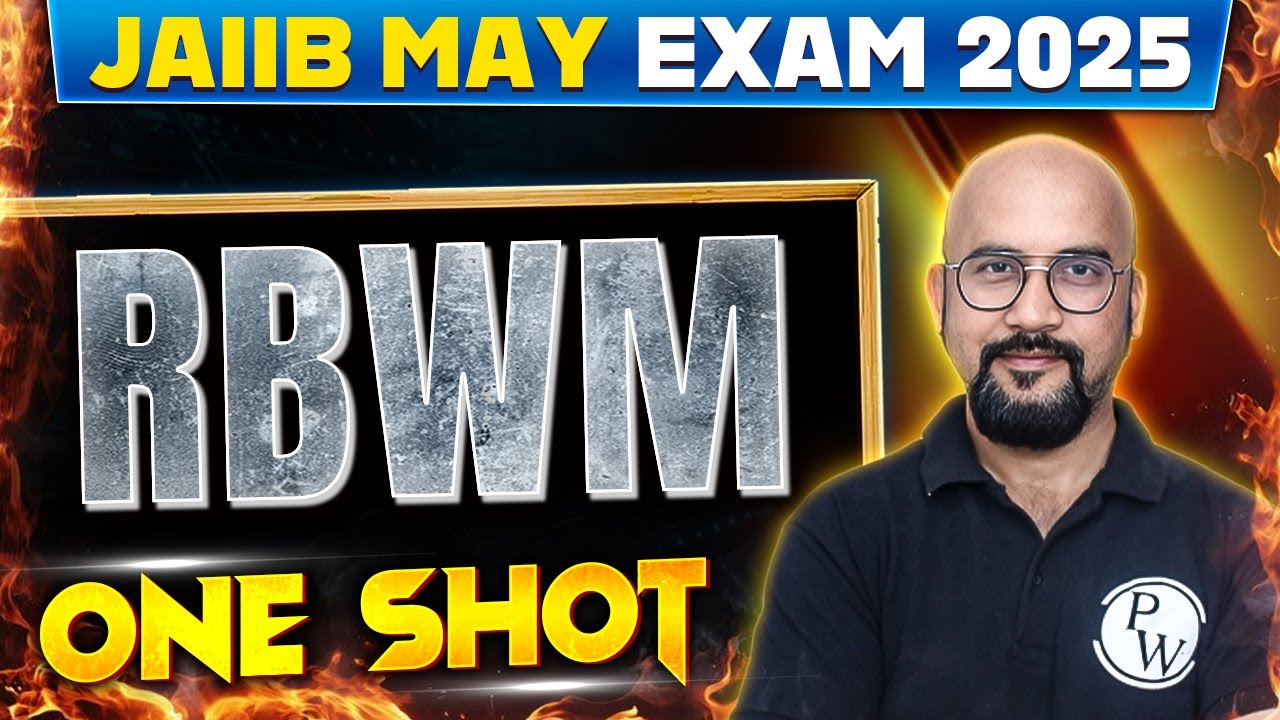 JAIIB RBWM Maha Marathon | RBWM JAIIB One Shot | JAIIB Marathon RBWM | by Bhaskar Sir