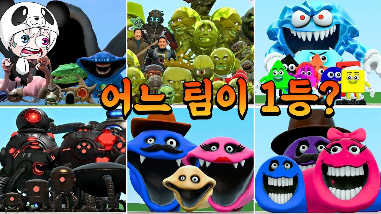 어느 군단이 가장 강할까 옴니드로이드 군단 vs 헝그리웜군단 vs 시이터 시몬스터 군단!! 애니메이션 상황극 [꿈토이 꿀잼 리액션]