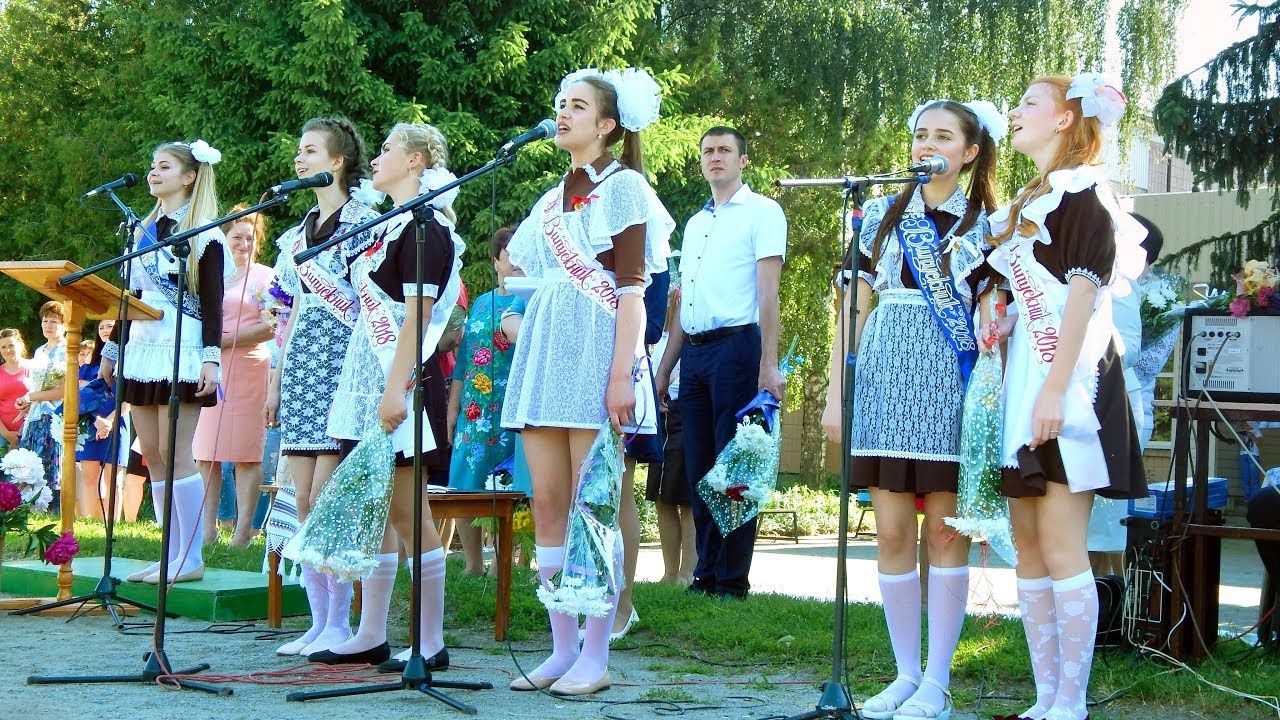 Випускний такий чудовий!