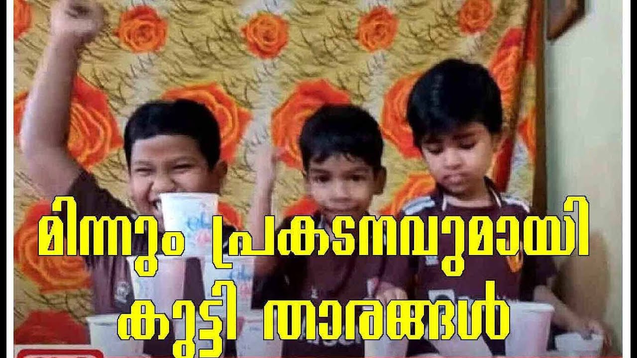 cup pyramid challenge / star kids