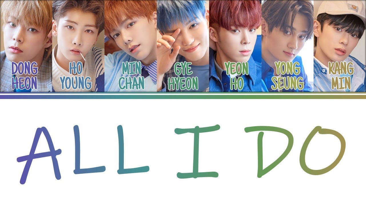 [Color Coded Lyrics] VERIVERY - All I Do(나 집에 가지 않을래) [Han/Rom/Eng]