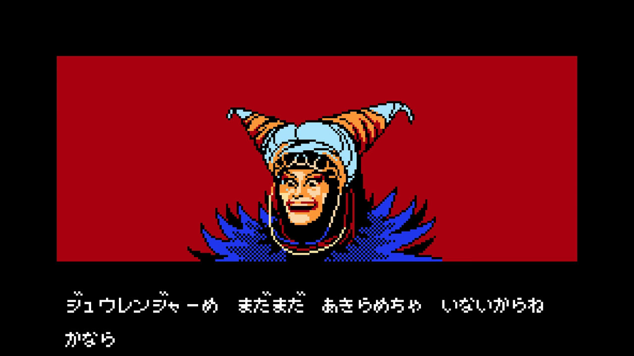 Kyōryū Sentai Zyuranger (FC · Famicom) video game version | full game completion session 🎮