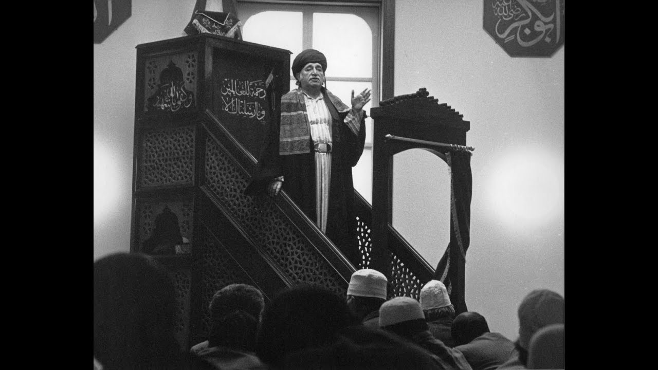 17 Ramazan - Cuma Hutbesi -  9 Temmuz 1982