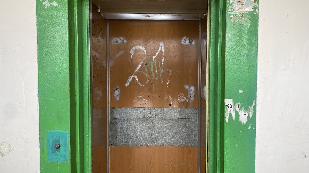 (048.0/465) Лифт МЛЗ 1989 г. / Меркулова 41 п1