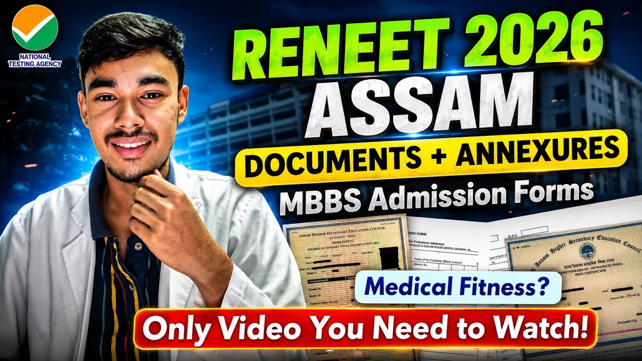 Assam RENEET 2026 Counselling Documents & Annexures | Complete MBBS Admission Guide #reneet2026