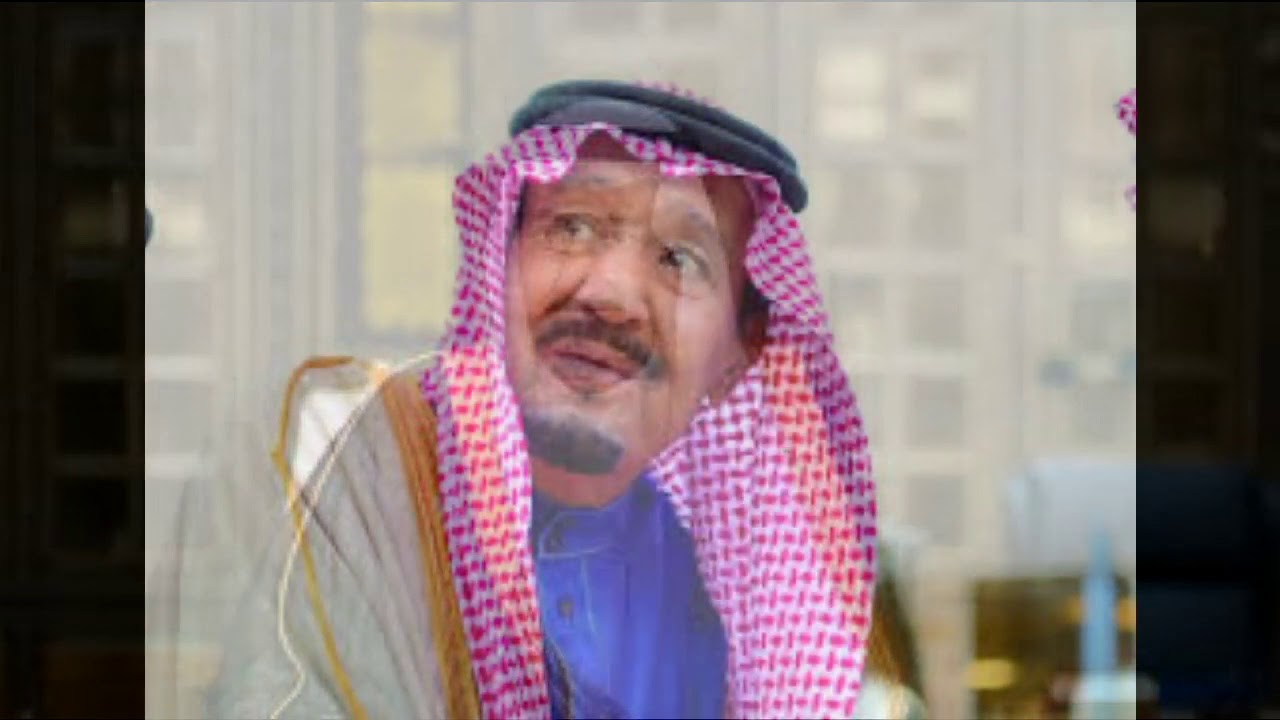 مونتاج الملك سلمان