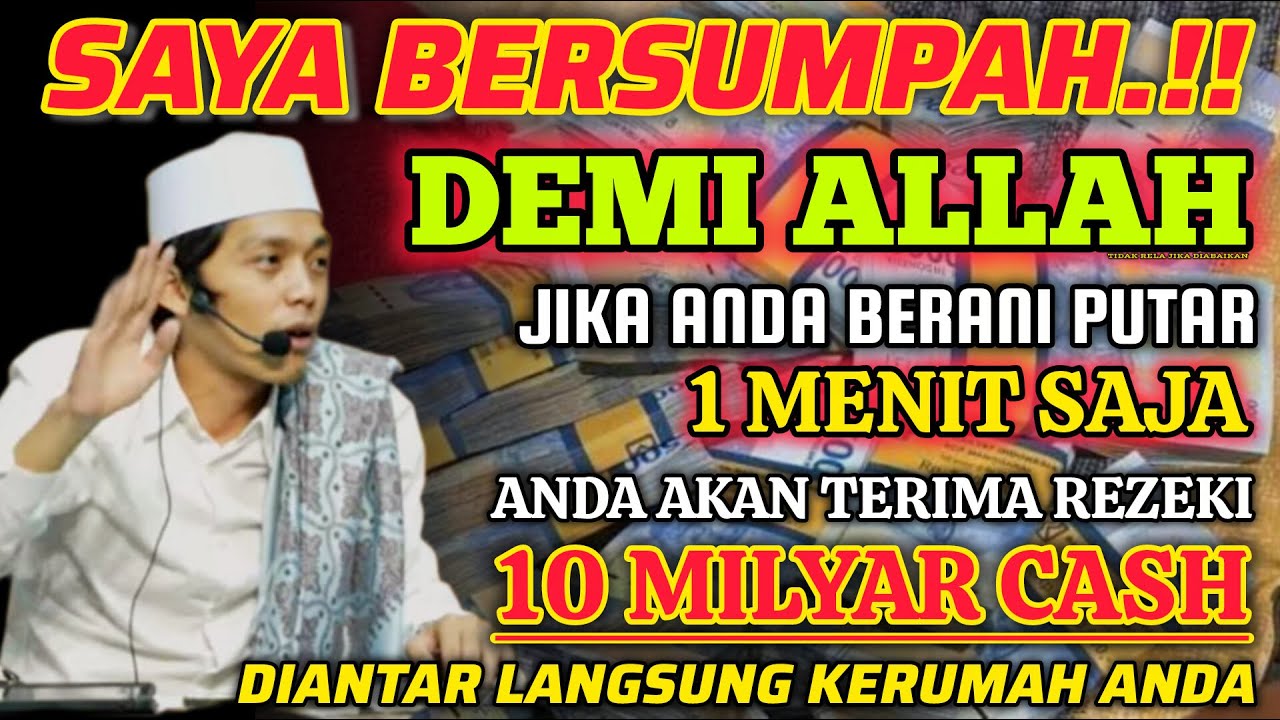 🔴ALHAMDULILLAH🤲 BARU PUTAR SEBENTAR UANG BENAR2 DATANG SENDIRI KERUMAH, DOA KEKAYAAN PALING MUSTAJAB