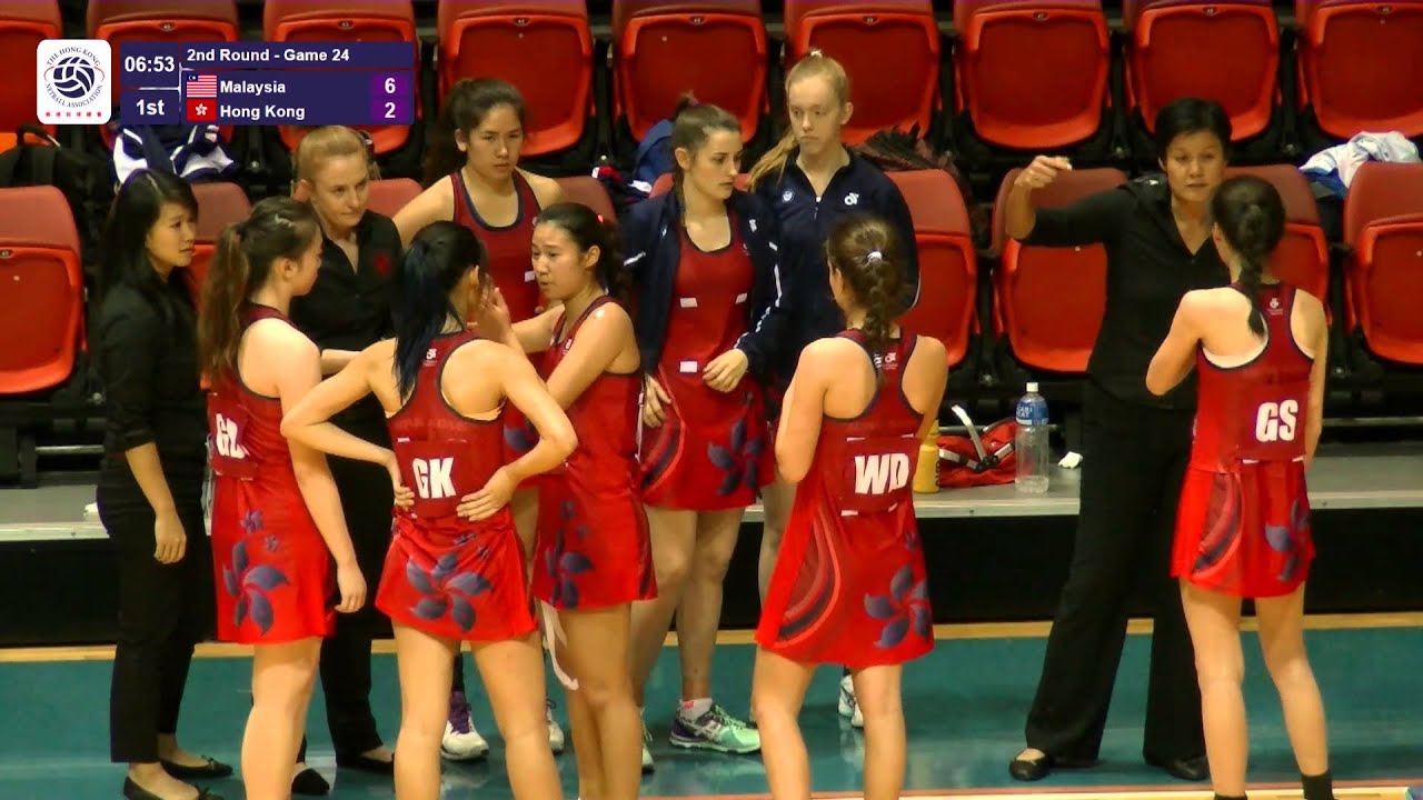 9th Asian Youth Netball Championship   2nd Round Game 24 Malaysia vs Hong Kong