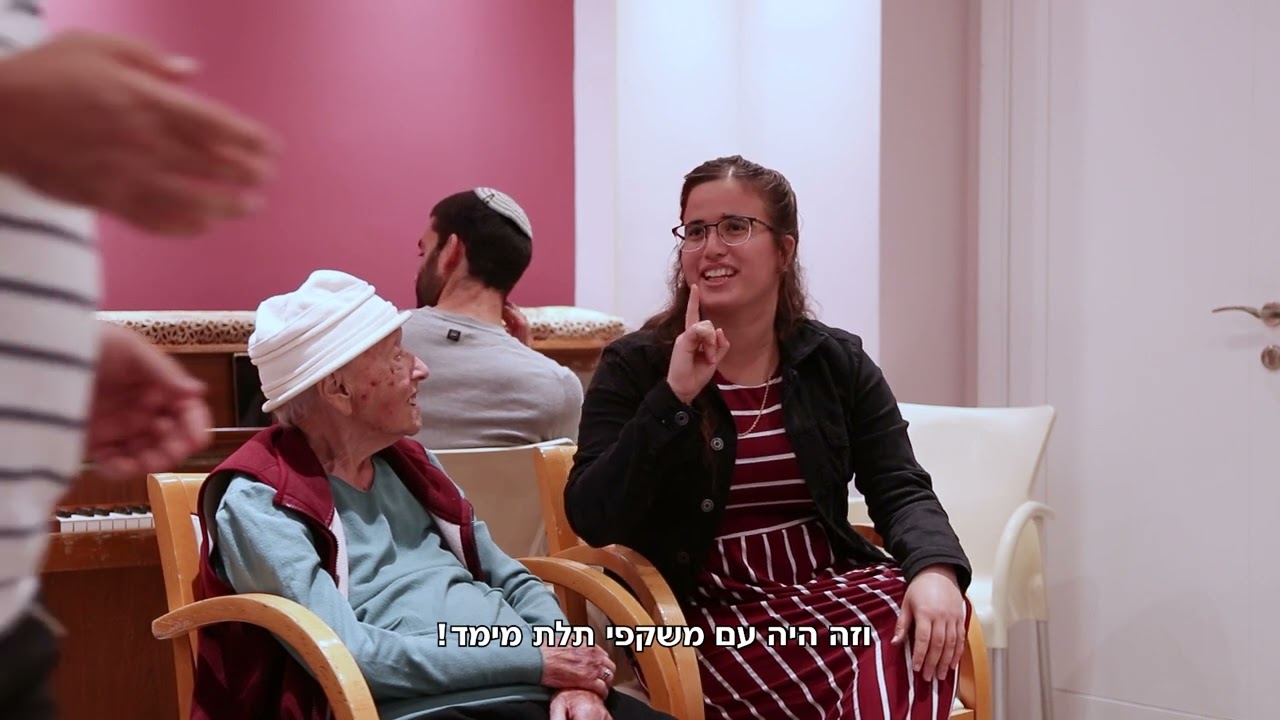 קליפ יום הולדת 90 לסבתא שרה