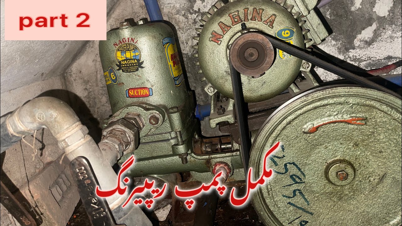 water pump repair at home part 2 