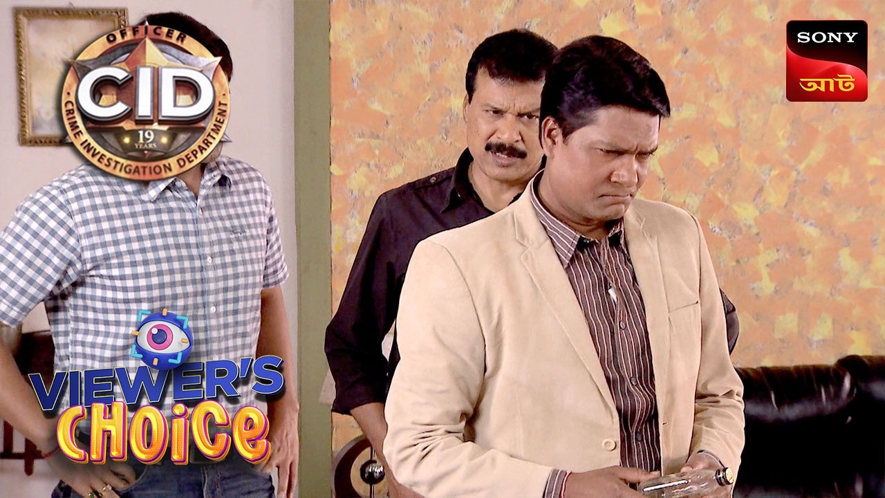 A Sleep Disaster | CID (Bengali) | Full Episode | Viewers Choice
