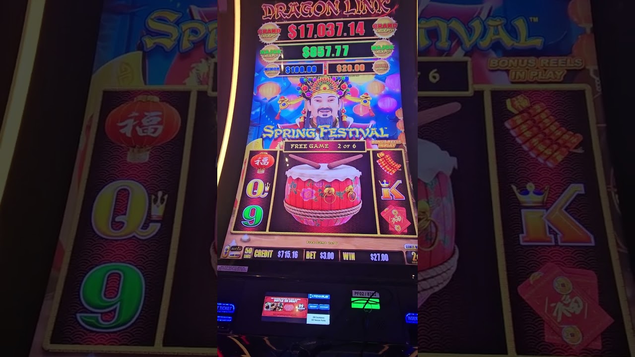 Spring Festival - BONUS