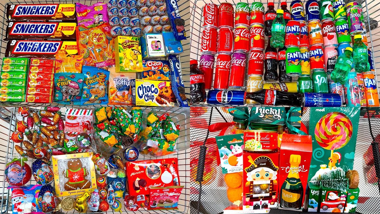 Конфеты и Сладости 🍟 Мега Шоппинг! Kinder,Mamba,M&M,Fruit-tella, Chupa Chups.Shopping a lot of candy