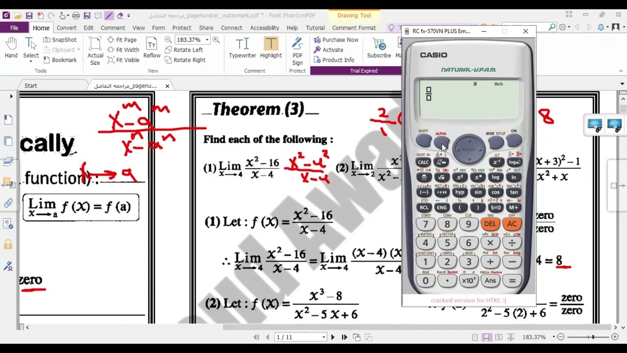 مراجعه calculus 1  للصف الثاني الثانوي لغات ماث