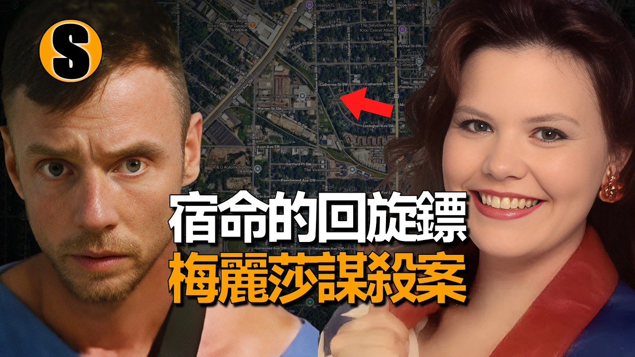 父親背負多條人命入獄，卻發現女兒成為了受害者，命運的殘酷輪回