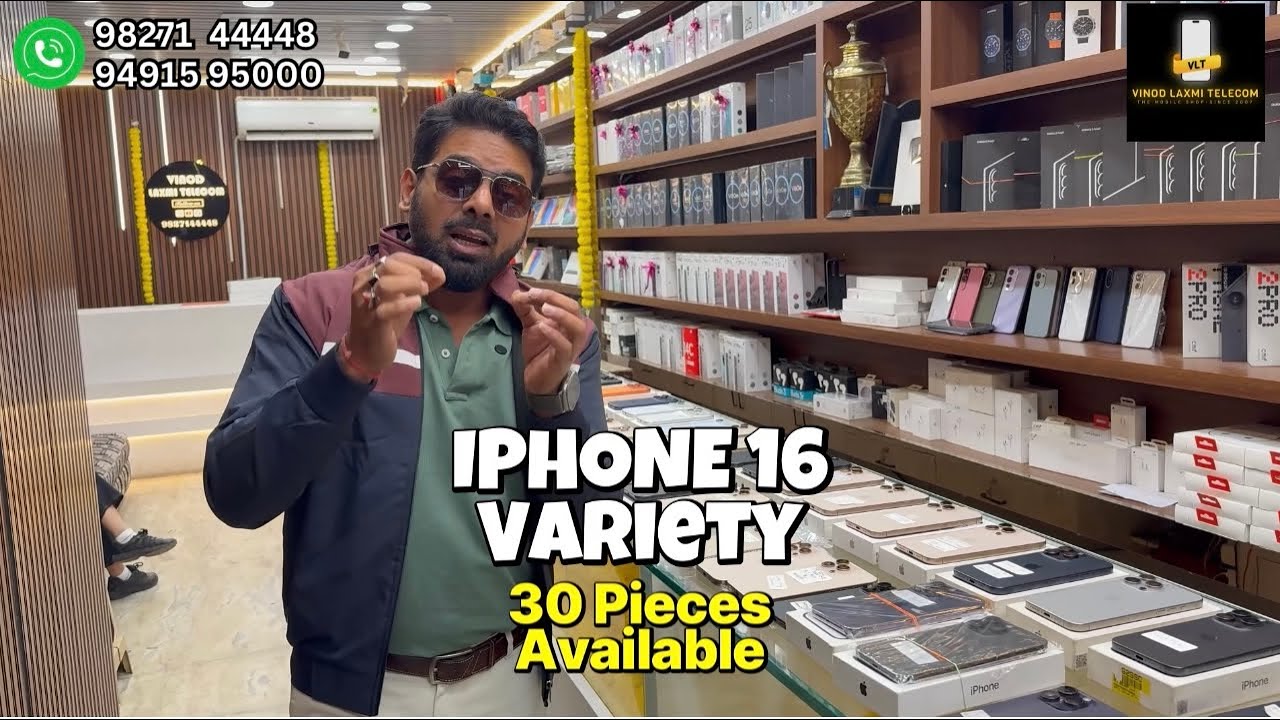 Second hand iPhone new stock 😍 || raipur 