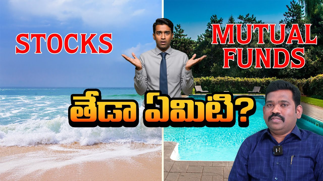 Stocks vs Mutual Funds: What&rsquo;s the REAL Difference? (Simple Explained!)