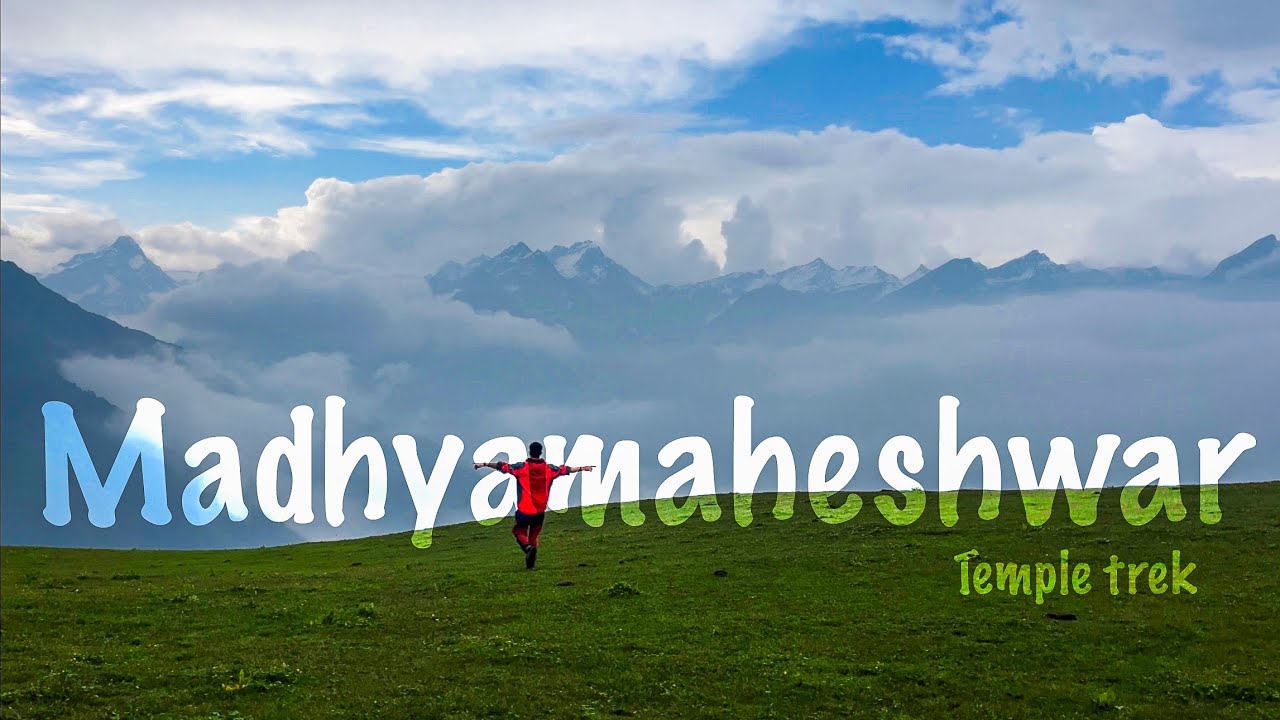 Madhyamaheshwar Temple Trek || UTTRAKHAND ||