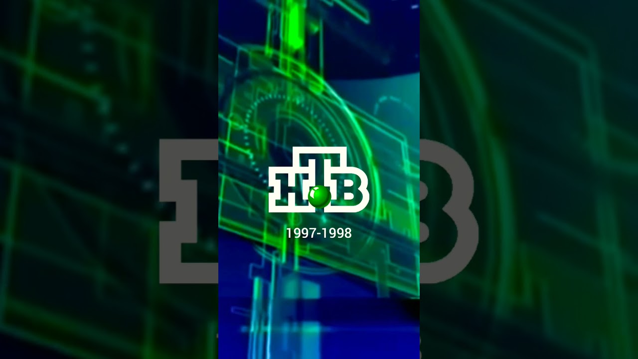 Evolution of NTV logo 1993-2024