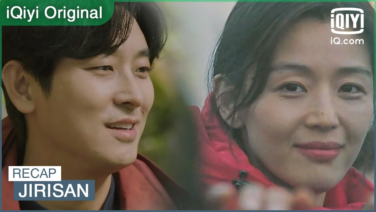 Recap: Best of Yi-gang and Hyun-jo | Jirisan | iQiyi Original