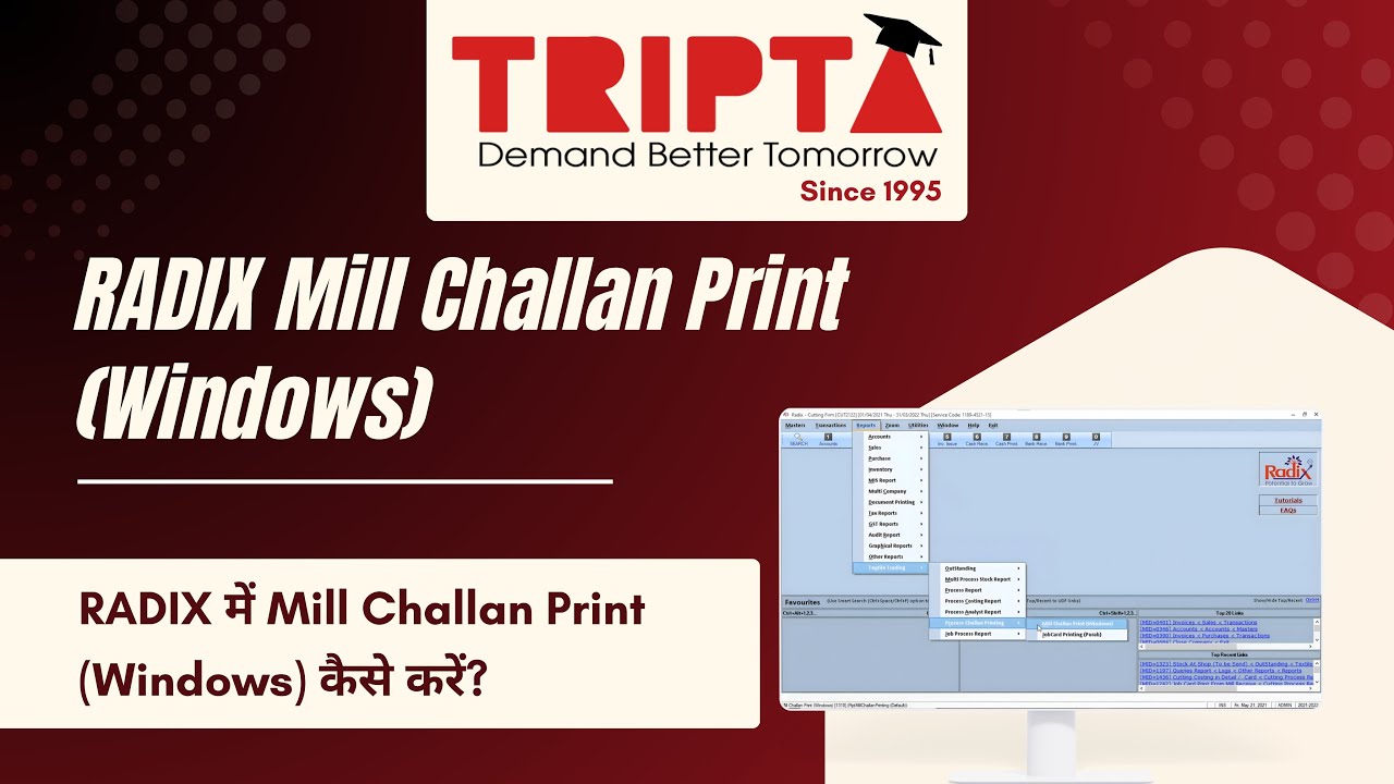 How to Print Mill Challan (Windows) in RADIX | Tutorial