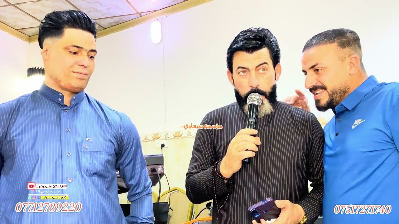 لتفكرني بغيابك مانام الليل😉❗️فطحل نينوى الفنان عبدالله الجحيشي🎤العازف عصام الاحمد🥁🎺طهور مصطفى البلو