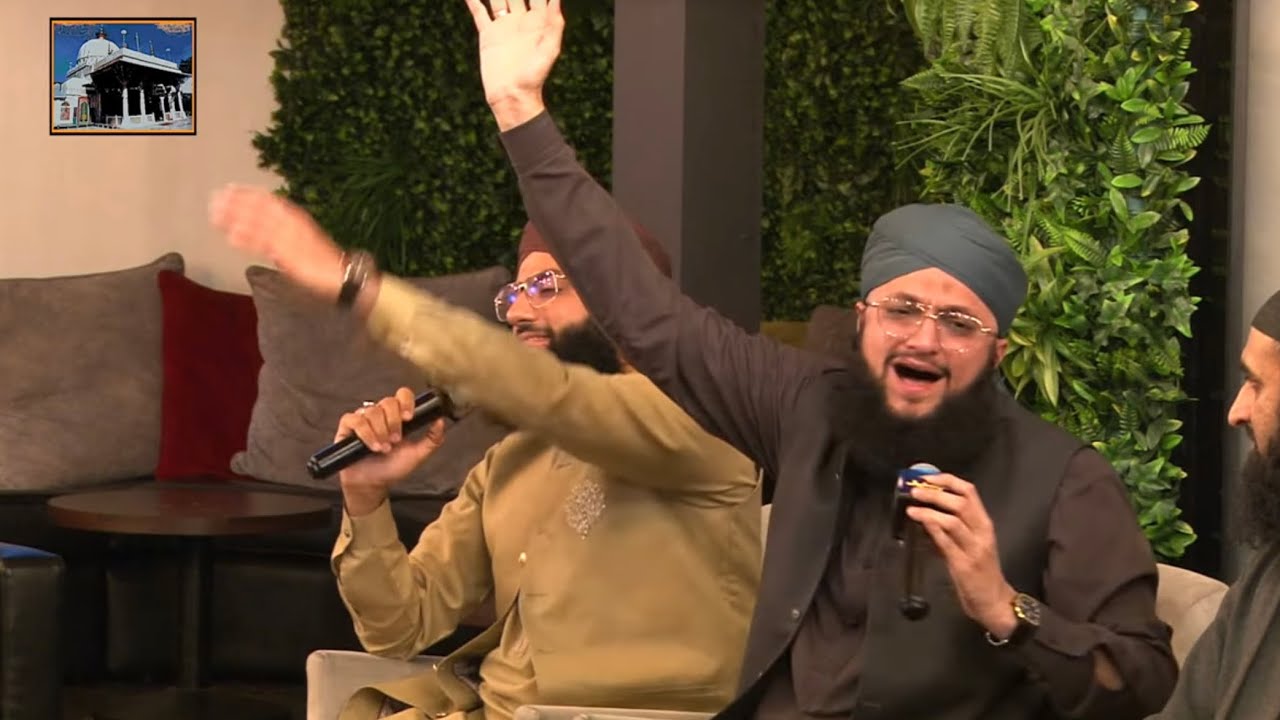 Chor Fikr Dunya Ki Chal Madine Naat |​⁠ ​⁠Hafiz Tahir Qadri | Hafiz Ahsan Qadri | Blackburn 2024