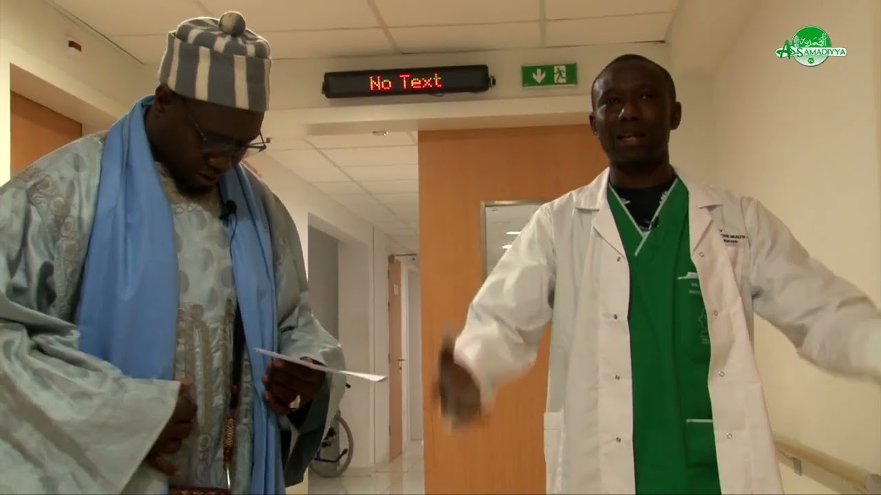 Reportage hopital Cheikh Ahmadou Bamba de Touba