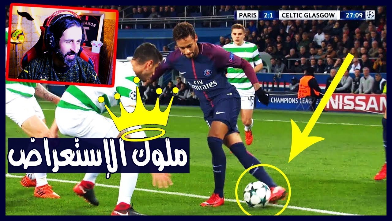 المهاراة و الإستعارض في دمهم 2019 🔥 // TOP 10 Reaction