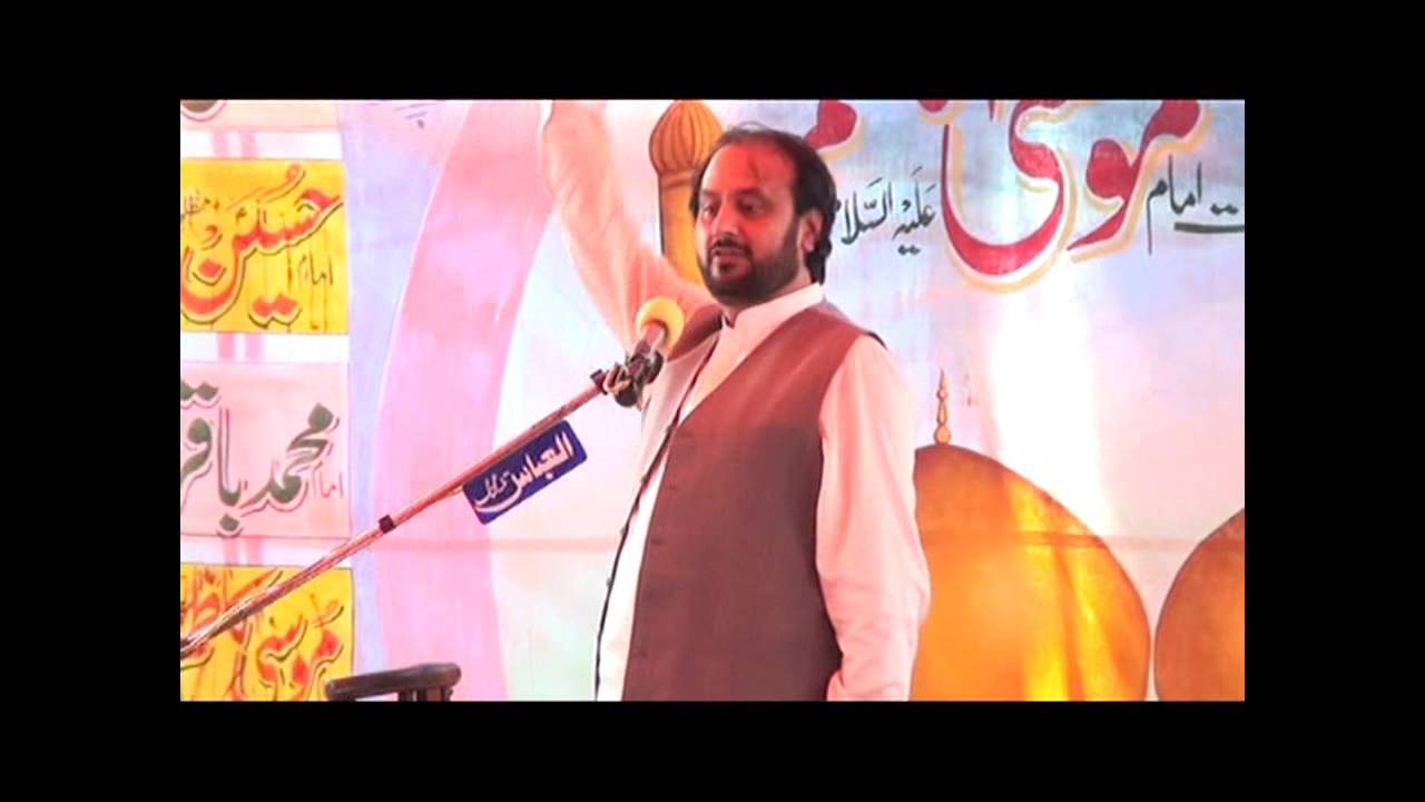 Zakir Malik Saqlain Ghallu Bhakar Majlis e Aza Zakir Syed Iqbal Hussain Shah Bajarwala 30 March 2015