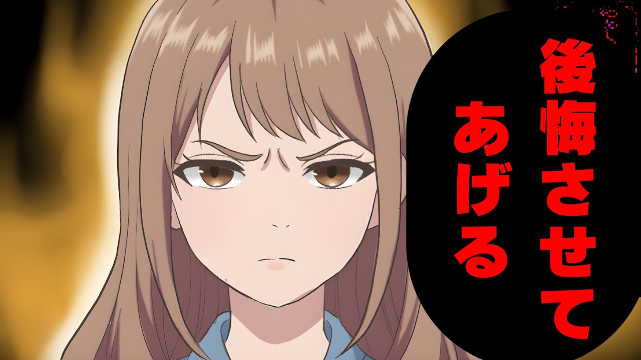 妻の友人とW不倫していた夫...2人が同席する表彰式で不倫を暴露した結果【漫画】