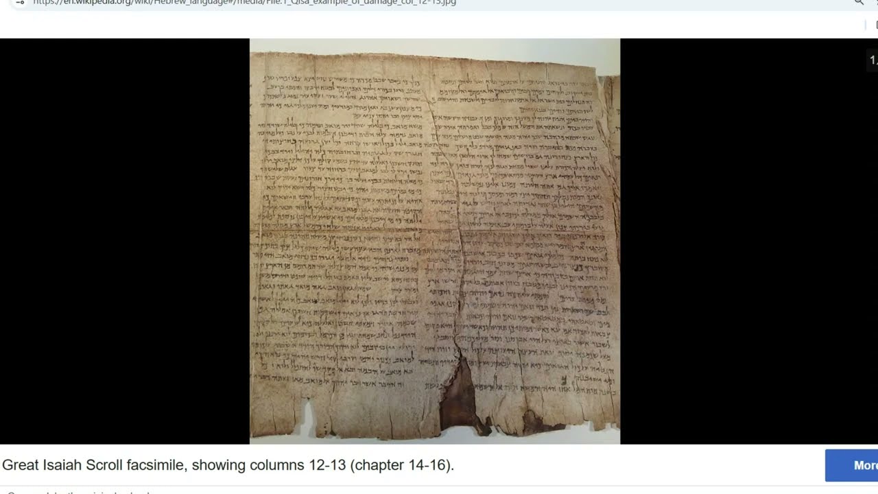 Ce limbă vorbea Iisus? - Nu era ebraica!
