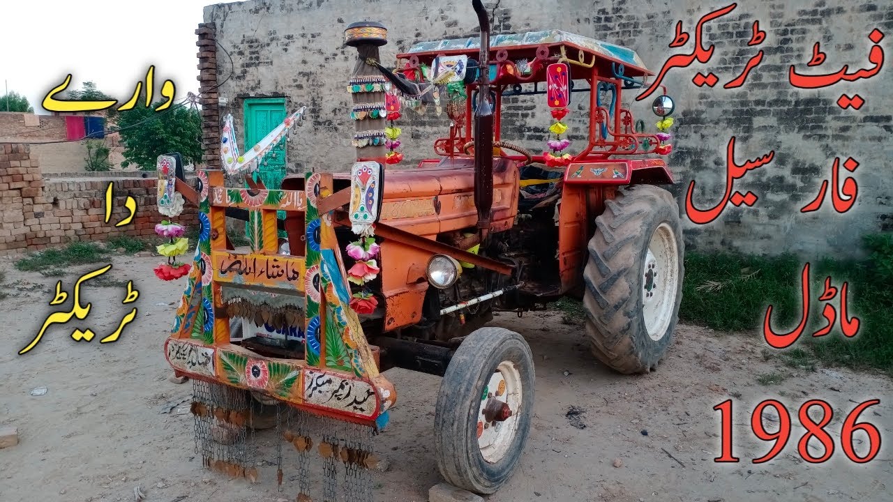 Fiat 480 tractor for sale model 1986