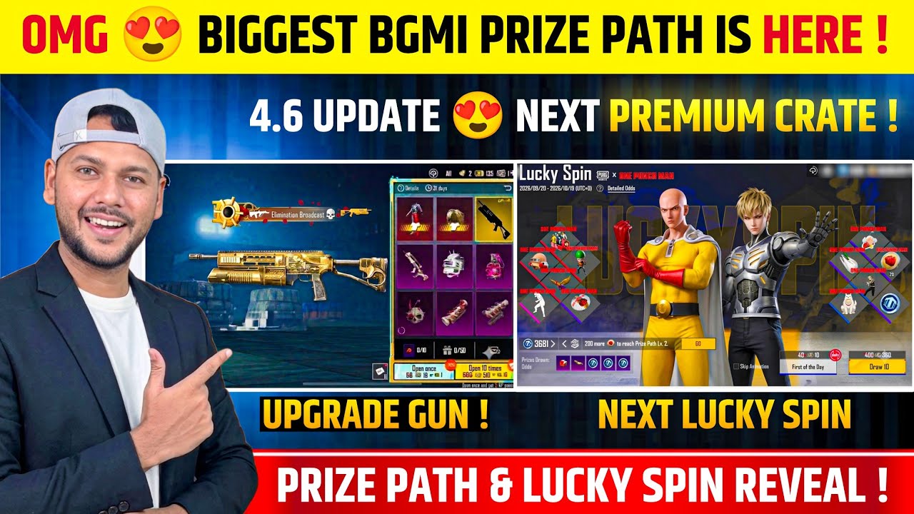 4.6 UPDATE 🤩 Next Premium Crate Bgmi | Bgmi New Prize Path Event | Next Lucky Spin in Bgmi 