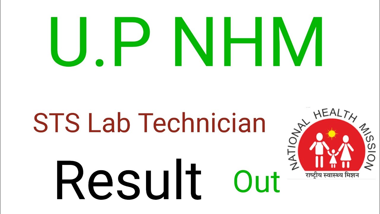 UP NHM Lab technician STS Result OUT