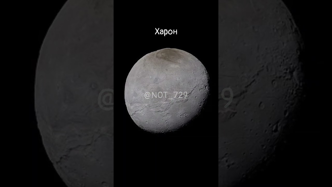 звуки небесных тел ч3 #youtube #space #экзопланеты #космос #fypシ #planet #fyp #shorts #космос #earth