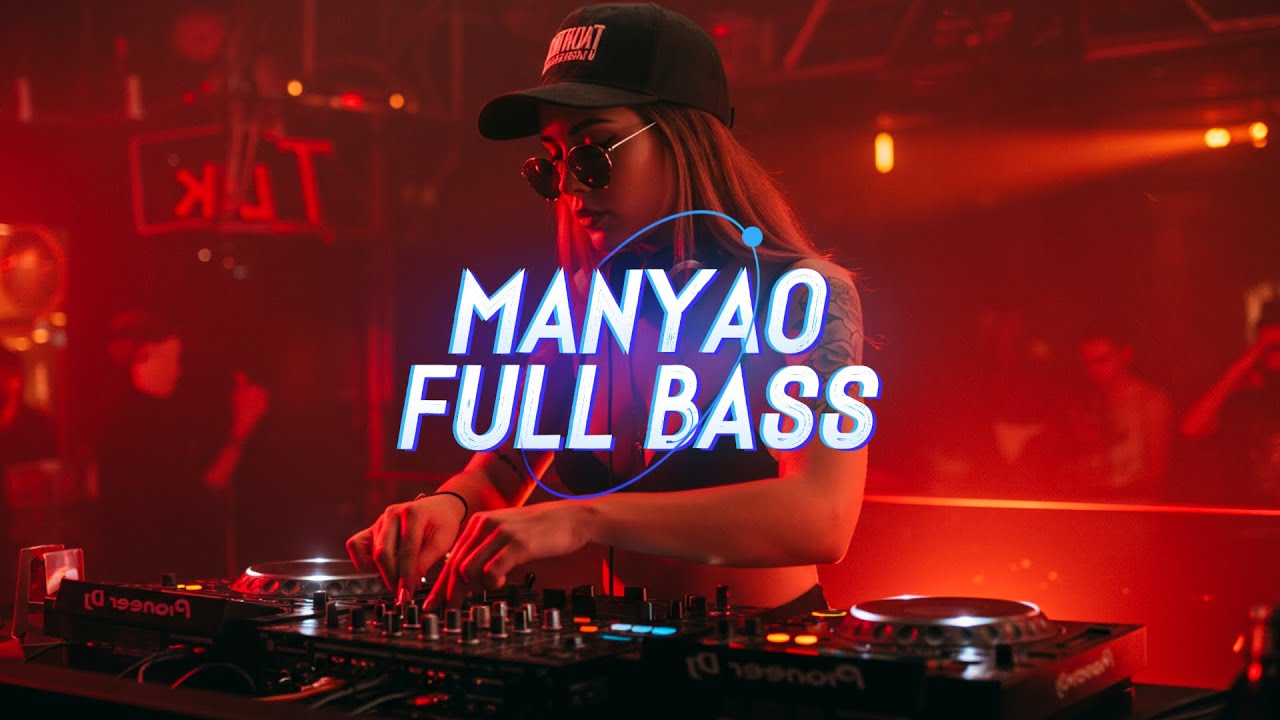 DJ MANYAO FULL BASS 《DJ歌曲 超勁爆2025》 飛舞 ✕ 離開我的依賴 ✕ 一個人想著一個人 ✕ 月亮照山川 ✕ 車載DJ串燒 | 92CCDJ