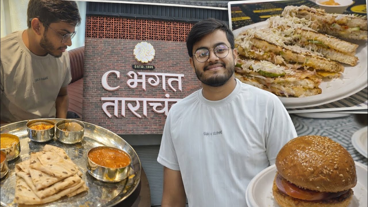 Bilaspur Food Vlog Day 204 🍽️ | C Bhagat Tarachand Review + 2 Restaurants in 1 Day 😍🔥