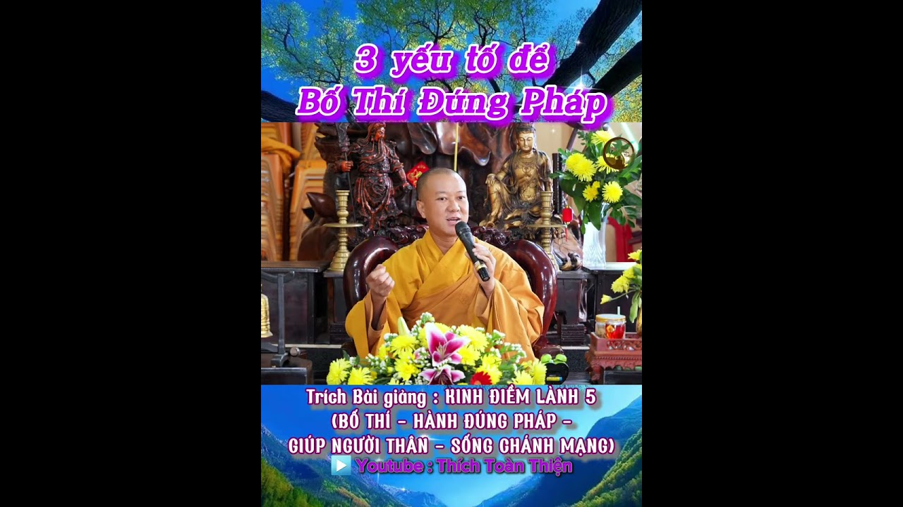 3 фактора праведного пожертвования - Достопочтенный Тхить Тоан Тхиен