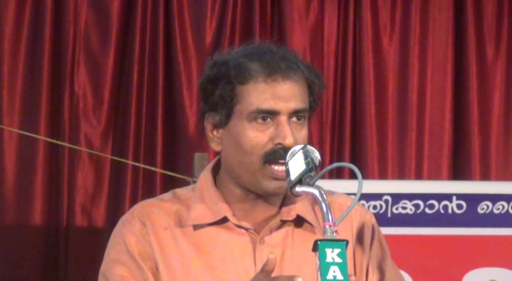 Yukthiyugam Magazine Inauguration (Malayalam) C Ravichandran