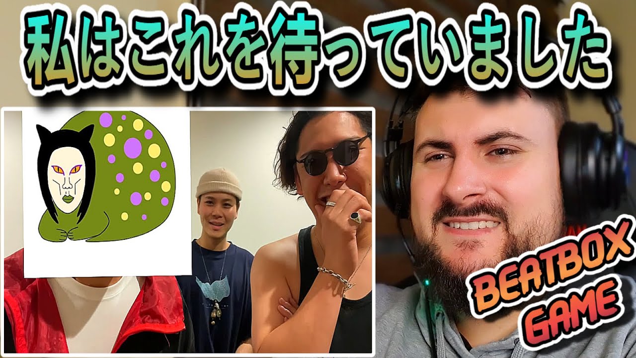 Damir Reacts | BeatboxGame - おろちんゆー vs アジアチャンピオン Orochinyu vs Rofu