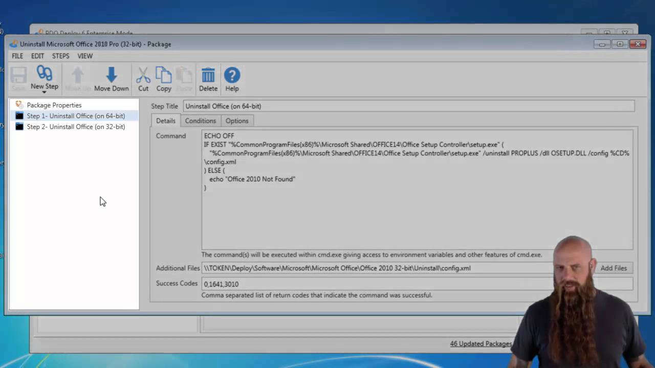 Тихое удаление Office 2010