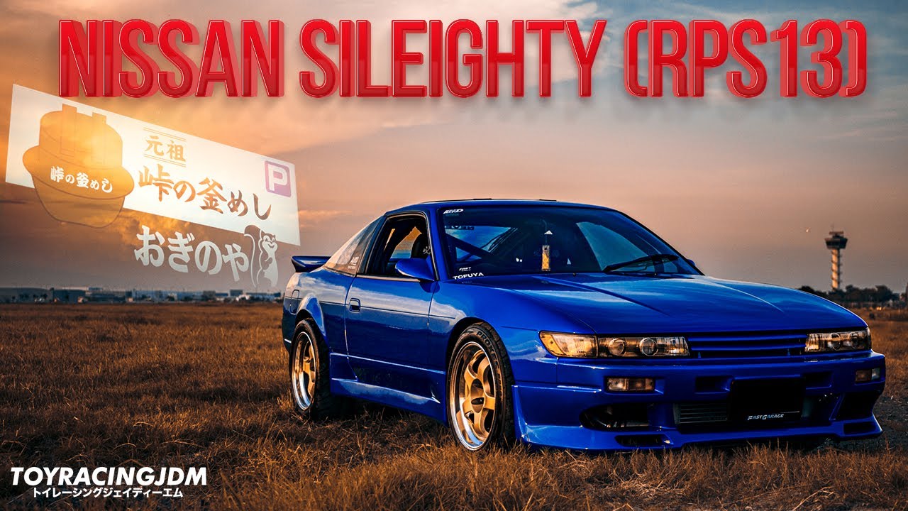 แต่งทั้งรถและ Garage แนวJapan Nissan SilEighty (RPS13) MAKO INITIAL D