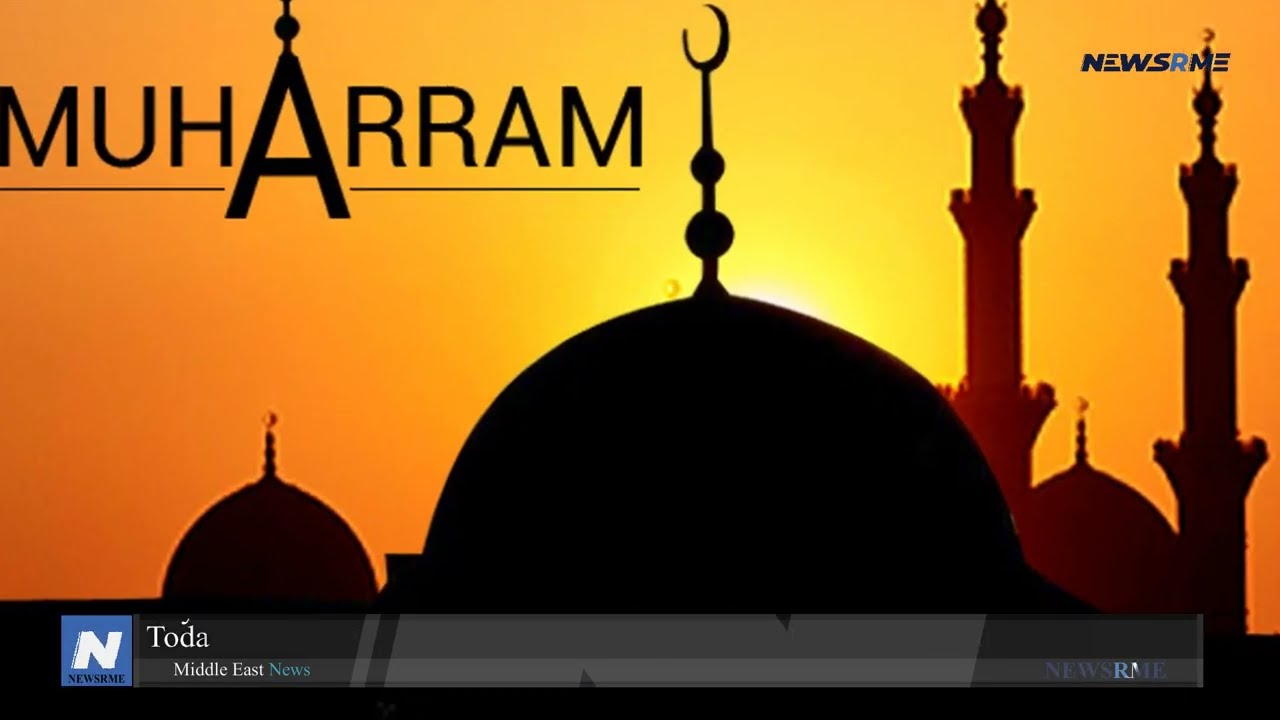 Today, Gulf nations observe Youm e Ashura, the 10th day of Muharram | UAE News | Newsrme